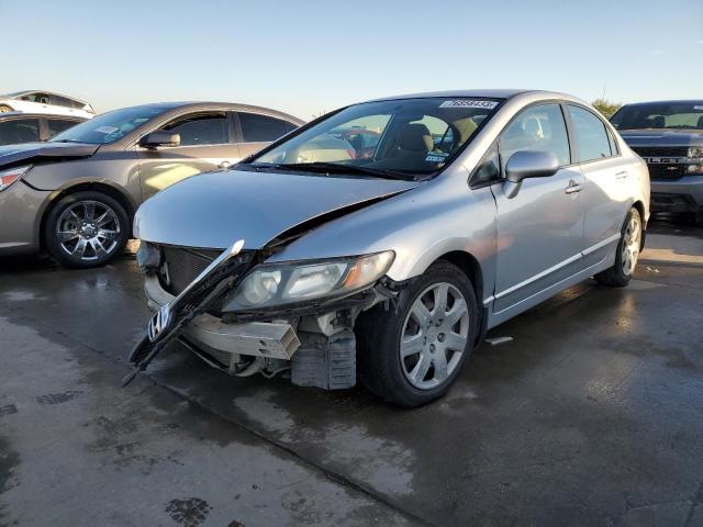 Image 1 of 2011 HONDA CIVIC LX 2011 with VIN 2HGFA1F52BH531930