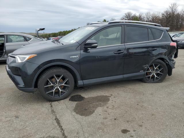 Изображение 1 2017 TOYOTA RAV4 HV SE 2017 с VIN JTMJJREV8HD141784