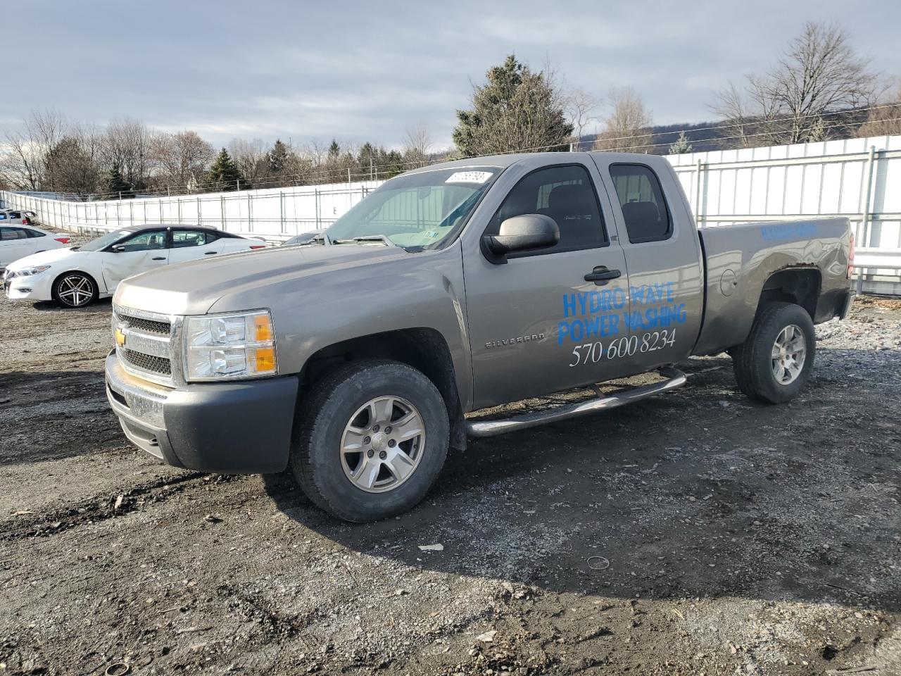 2012 CHEVROLET SILVERADO K1500 2012 image