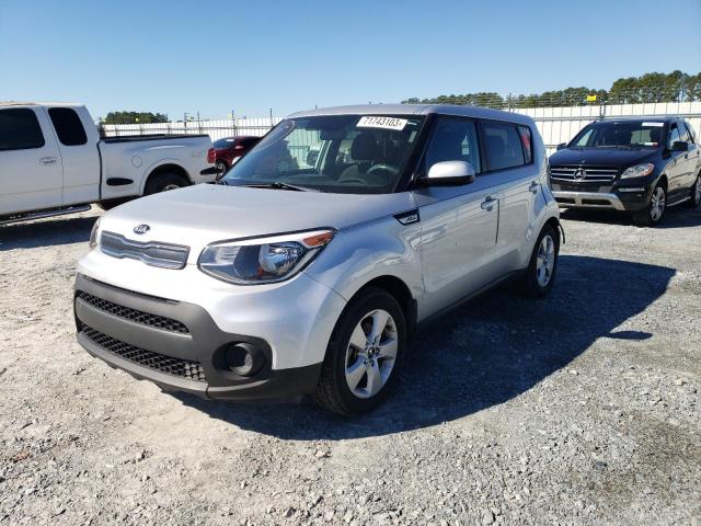 Image 1 of 2017 KIA SOUL  2017 with VIN KNDJN2A20H7436285
