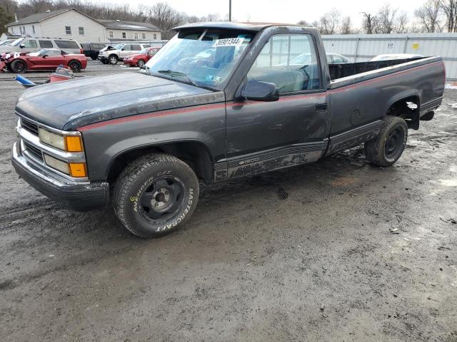 Изображение 1 1991 CHEVROLET GMT-400 C1500 1991 с VIN 1GCDC14ZXMZ187336