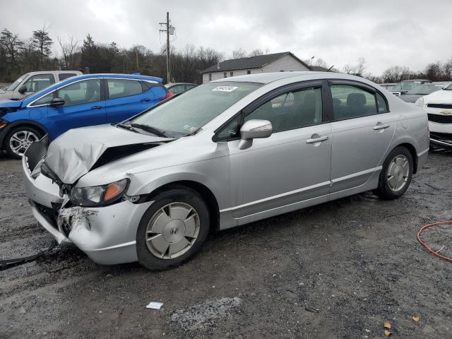Изображение 1 2006 HONDA CIVIC HYBRID 2006 с VIN JHMFA36246S002007