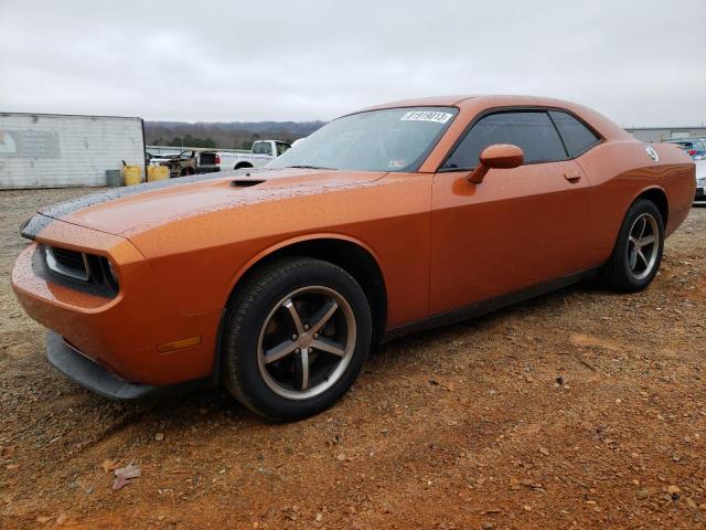 Image 1 of 2011 DODGE CHALLENGER  2011 with VIN 2B3CJ4DG9BH510288