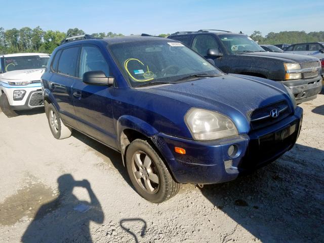 Obraz 1 z 2007 HYUNDAI TUCSON GLS 2007 z VIN KM8JM12B07U565294