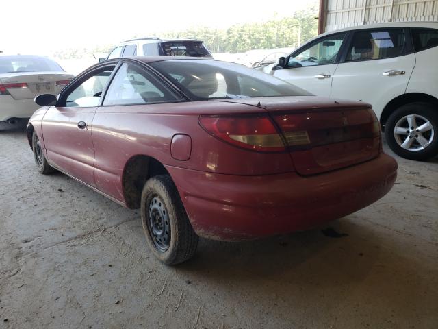 Изображение 3 1998 SATURN SC1  1998 с VIN 1G8ZF1286WZ263834