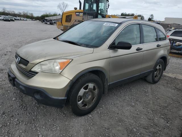 Image 1 of 2007 HONDA CR-V LX 2007 with VIN JHLRE38367C013064