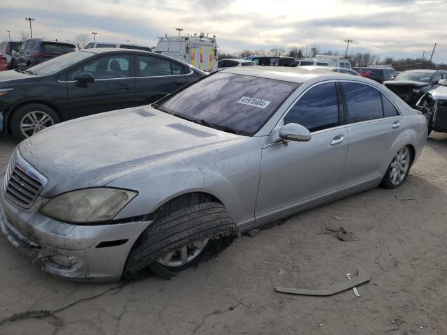 Image 1 of 2007 MERCEDES-BENZ S 550 2007 with VIN WDDNG71X07A054009