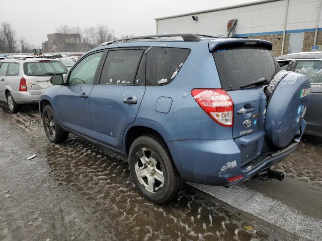 Изображение 2 2011 TOYOTA RAV4  2011 с VIN 2T3BF4DV6BW161312