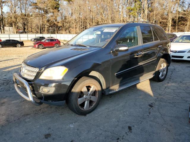 Image 1 of 2006 MERCEDES-BENZ ML 500 2006 with VIN 4JGBB75E86A078170