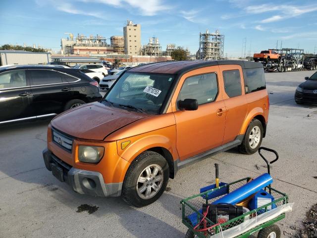 Изображение 2007 HONDA ELEMENT EX 2007