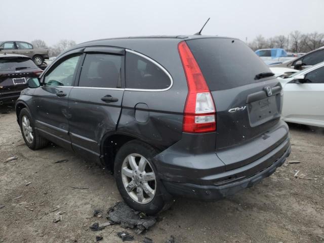 Image 2 of 2011 HONDA CR-V SE 2011 with VIN 5J6RE4H48BL111219