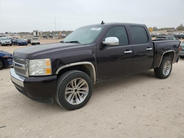 Изображение 2008 CHEVROLET SILVERADO C1500 2008