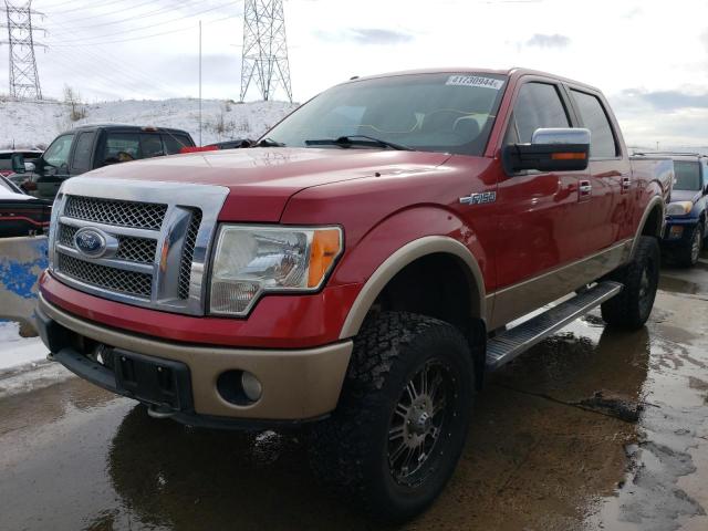 Image 1 of 2011 FORD F150 SUPERCREW 2011 with VIN 1FTFW1ET9BFD12173