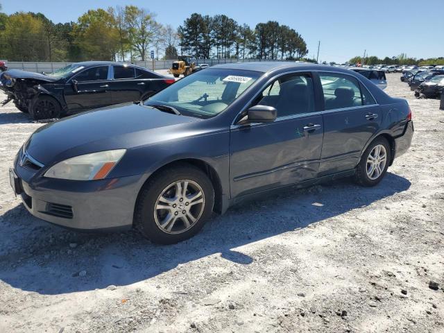 Изображение 1 2007 HONDA ACCORD EX 2007 с VIN 1HGCM56857A196809
