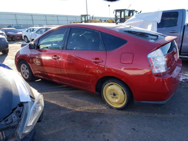 Изображение 2 2007 TOYOTA PRIUS  2007 с VIN JTDKB20U573249551