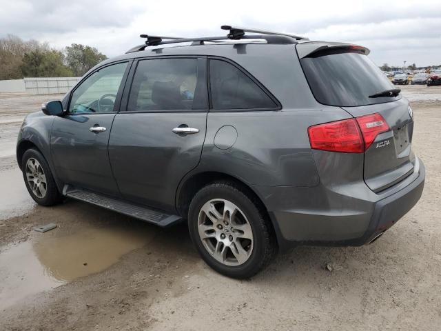 Изображение 2 2007 ACURA MDX  2007 с VIN 2HNYD28207H547620