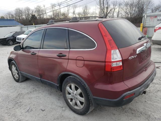 Изображение 2 2007 HONDA CR-V EX 2007 с VIN JHLRE48507C072764