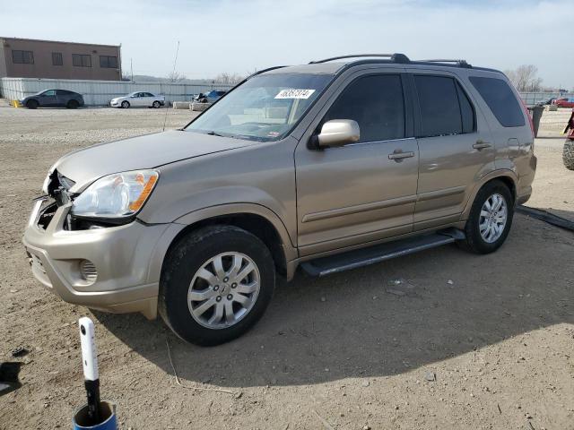 Image 1 of 2005 HONDA CR-V EX 2005 with VIN SHSRD78885U312714