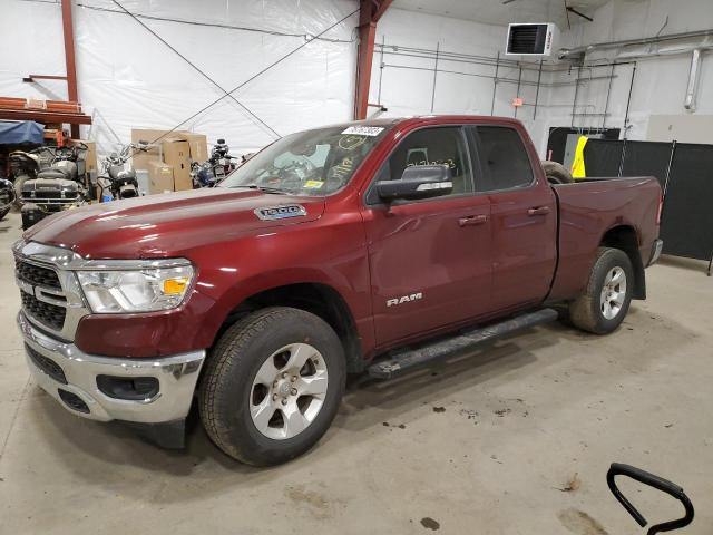 Изображение 1 2022 RAM 1500 BIG HORN/LONE STAR 2022 с VIN 1C6RRFBGXNN115877