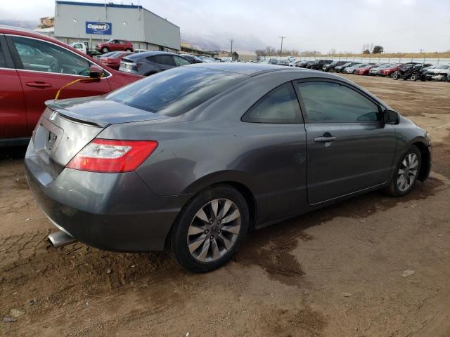 Изображение 3 2009 HONDA CIVIC EX 2009 с VIN 2HGFG12809H513211