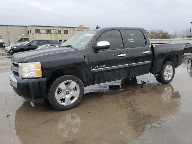 2010 CHEVROLET SILVERADO C1500 LT 2010 image