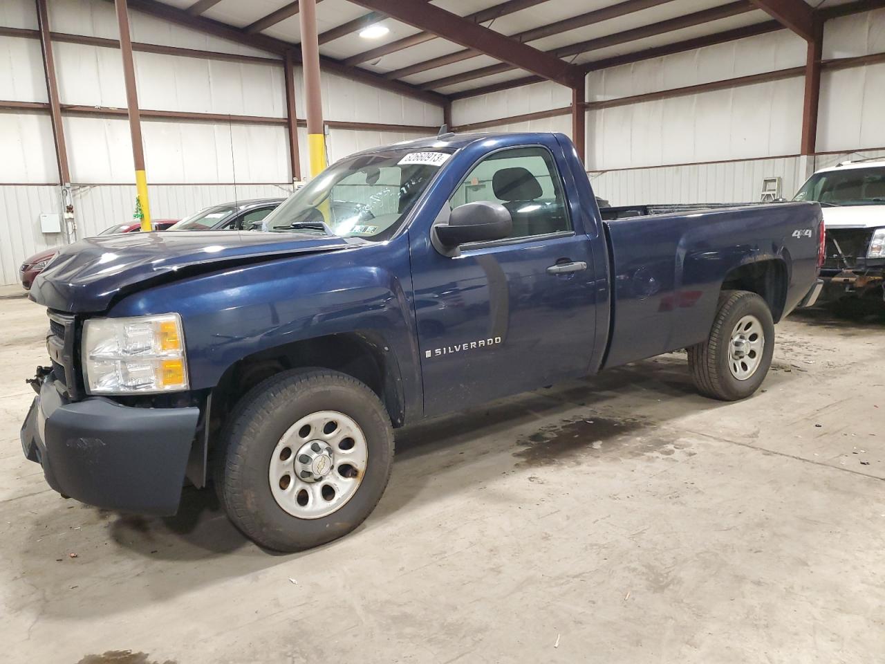 Изображение 1 2009 CHEVROLET SILVERADO K1500 2009 с VIN 1GCEK14C19Z226728