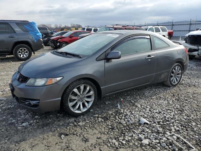 Изображение 1 2011 HONDA CIVIC SI 2011 с VIN 2HGFG2A59BH700675