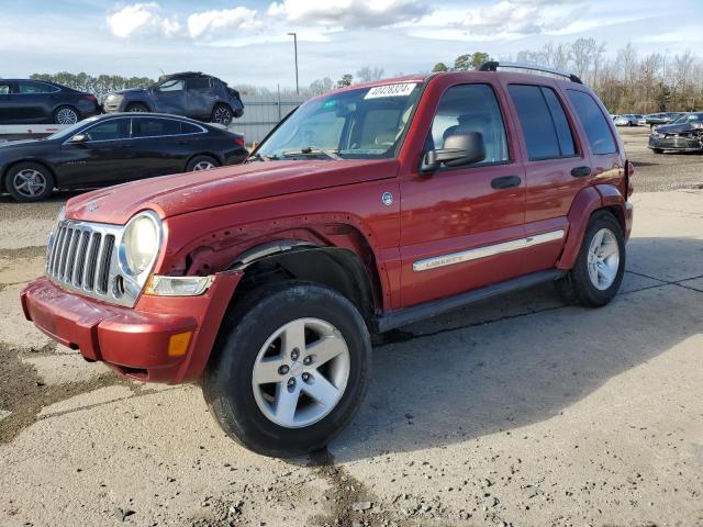 Image 1 of 2005 JEEP LIBERTY LIMITED 2005 with VIN 1J8GL58515W663433