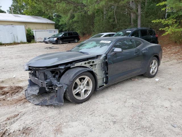 Obraz 1 z 2016 CHEVROLET CAMARO LT 2016 z VIN 1G1FB1RX9G0164263