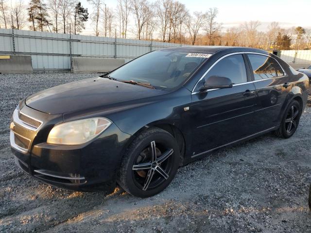 Изображение 1 2008 CHEVROLET MALIBU 1LT 2008 с VIN 1G1ZH57BX8F162840