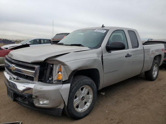 Изображение 1 2008 CHEVROLET SILVERADO K1500 2008 с VIN 1GCEK19J58Z233493