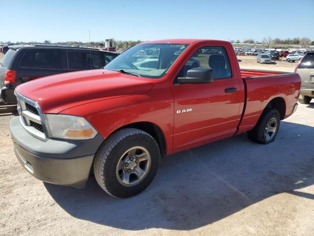 Изображение 2009 DODGE RAM 1500  2009