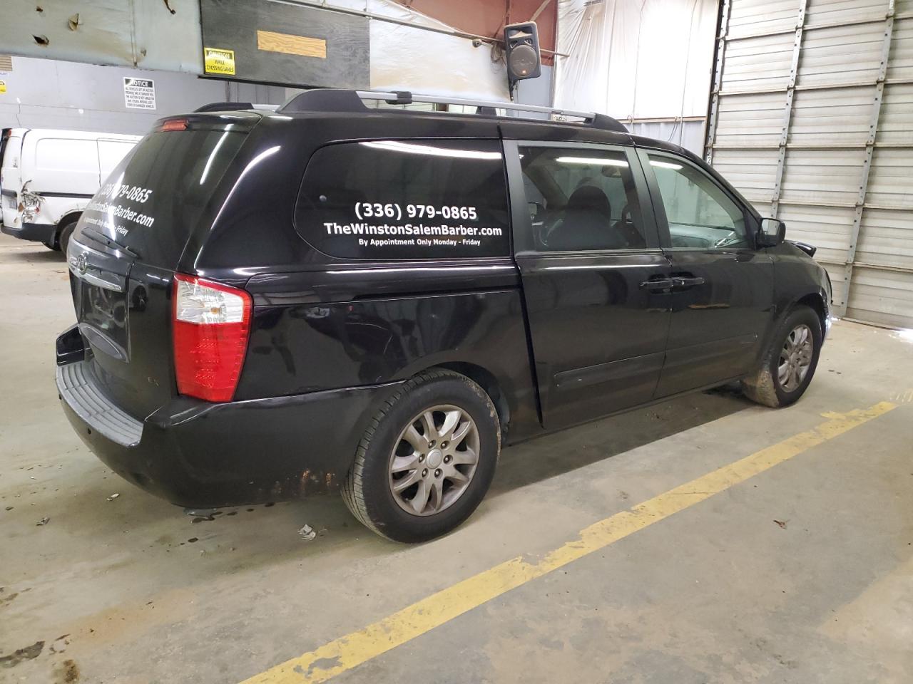 Изображение 3 2007 KIA SEDONA EX 2007 с VIN KNDMB233976173066