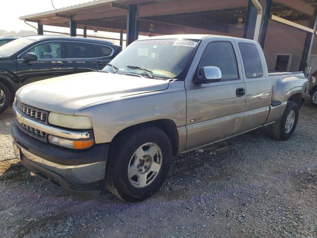 Изображение 1 2002 CHEVROLET SILVERADO C1500 2002 с VIN 2GCEC19V821329487
