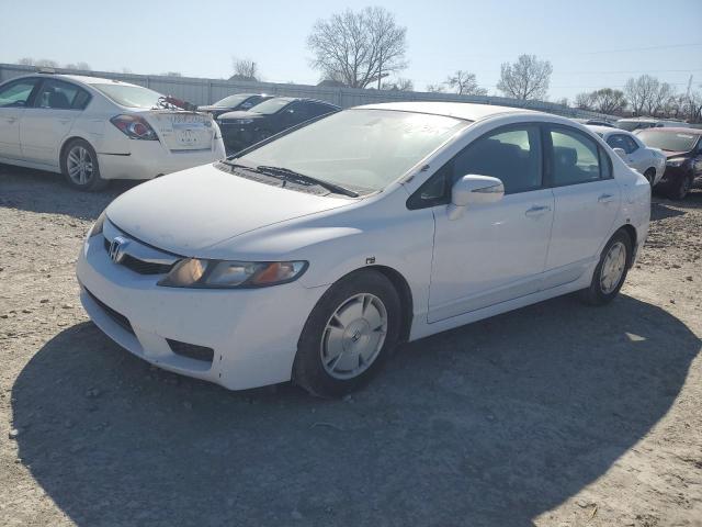 Obraz 1 z 2010 HONDA CIVIC HYBRID 2010 z VIN JHMFA3F29AS002867