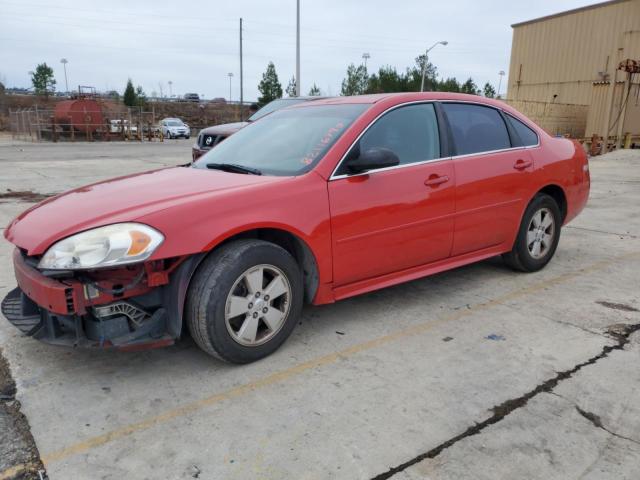 Изображение 1 2011 CHEVROLET IMPALA LT 2011 с VIN 2G1WG5EK7B1224816