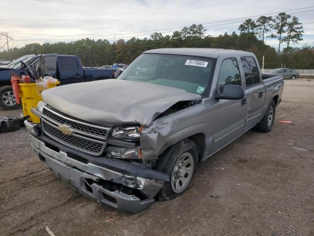 Image 1 of 2006 CHEVROLET SILVERADO C1500 2006 with VIN 2GCEC13T761139242