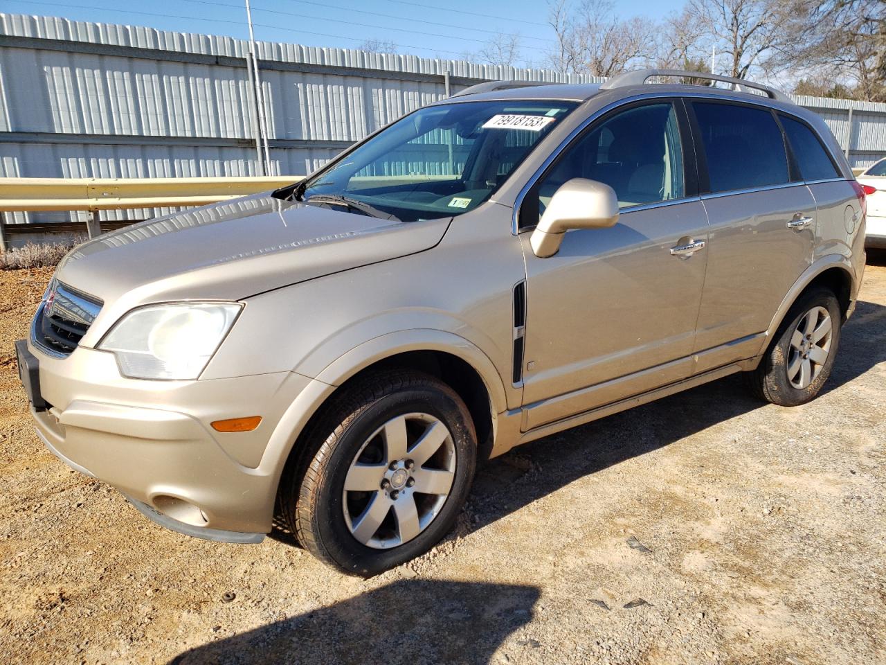 Obraz 2008 SATURN VUE XR 2008