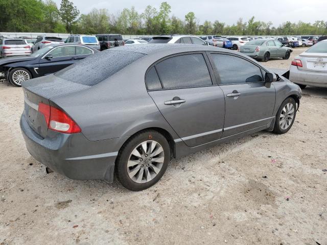 Изображение 3 2010 HONDA CIVIC EX 2010 с VIN 19XFA1F80AE051467
