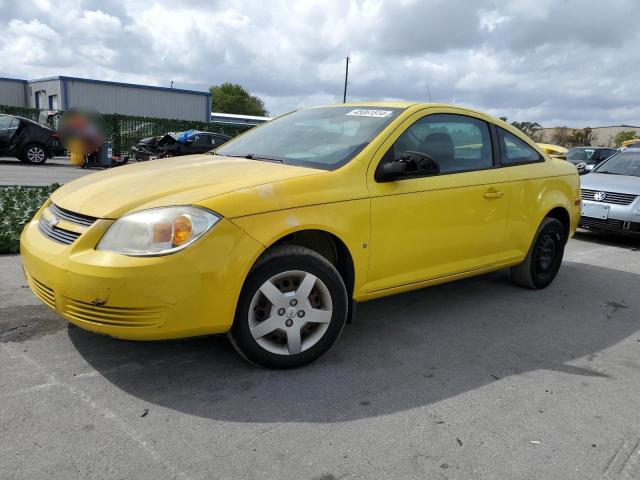 Obraz 1 z 2008 CHEVROLET COBALT LT 2008 z VIN 1G1AL18FX87132771