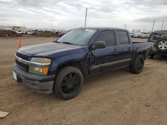 Obraz 2007 CHEVROLET COLORADO  2007