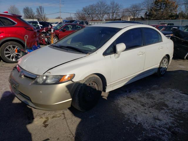 Image 1 of 2006 HONDA CIVIC LX 2006 with VIN 1HGFA16536L125258