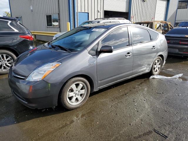 Изображение 1 2007 TOYOTA PRIUS  2007 с VIN JTDKB20U973227326