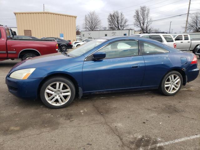 Image 1 of 2005 HONDA ACCORD EX 2005 with VIN 1HGCM816X5A015479