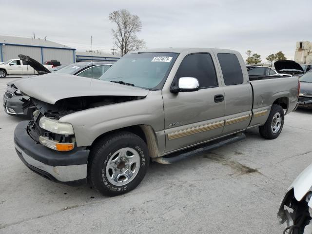 Изображение 1 2001 CHEVROLET SILVERADO C1500 2001 с VIN 2GCEC19TX11151143