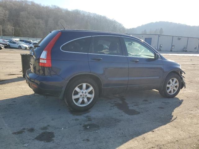 Image 3 of 2007 HONDA CR-V EXL 2007 with VIN JHLRE487X7C023282