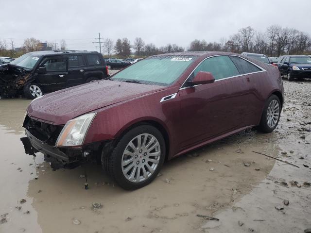2014 CADILLAC CTS PERFORMANCE COLLECTION 2014 image