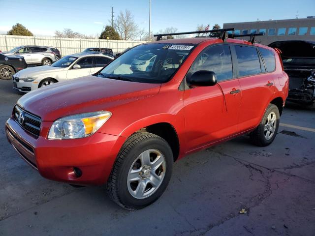 Image 1 of 2008 TOYOTA RAV4  2008 with VIN JTMZD33V985094463