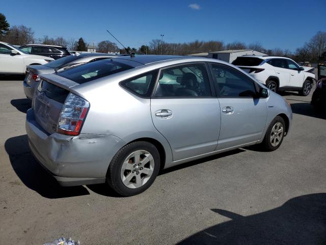Изображение 3 2008 TOYOTA PRIUS  2008 с VIN JTDKB20U883386808