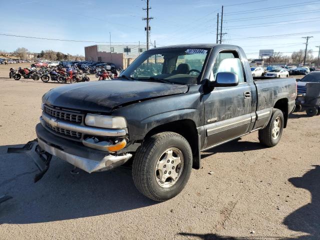 Image 1 of 2002 CHEVROLET SILVERADO K1500 2002 with VIN 1GCEK14V62Z212511